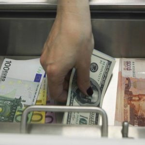 euro-dollar-ruble-banks-sell
